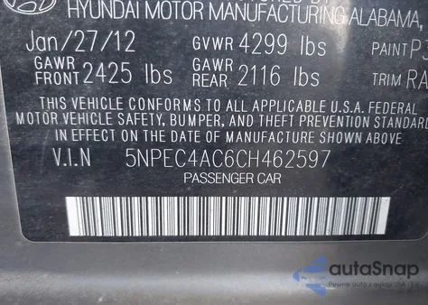 2012 Hyundai Sonata Limited из США, поврежденный, VIN 5NPEC4AC6CH462597